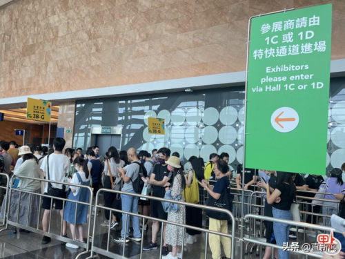香港书展嘉宾排名前十(2020上海书展)插图4