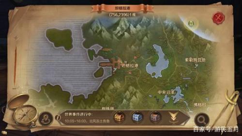 光遇巨兽荒原红石(光遇巨兽荒原的神坛在哪里)插图16