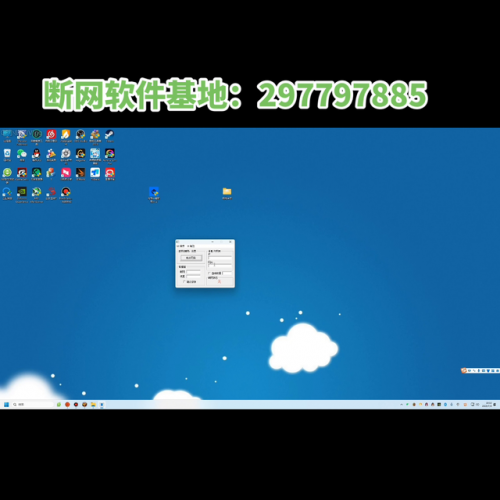踏空跳教程按键(cf踏空跳被和谐)插图1