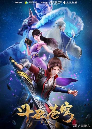 玄幻经典小说排行榜(十大完结巅峰神作小说)插图9