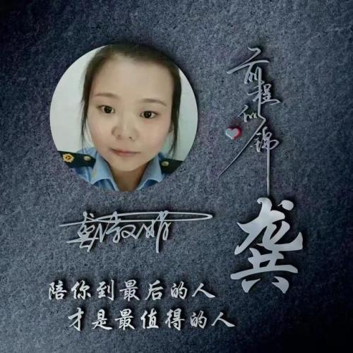 2022好看的头像(独一无二图片头像)插图3