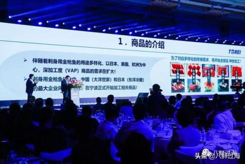 世界海鲜世家排名前十(大洋世家海鲜餐厅怎么样)插图5