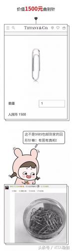 排名前十的瑜伽轮滑鞋(轮滑鞋高端品牌排行榜)插图12
