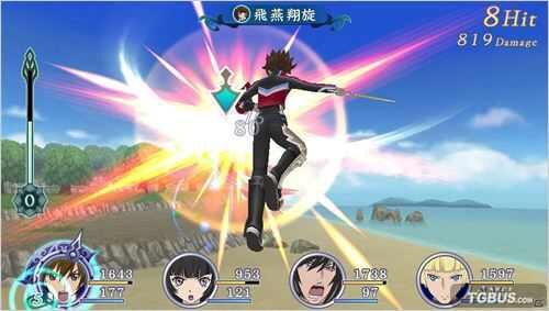 死神嘉年华1合成配方(灵魂嘉年华1灵魂碎片组合)插图20