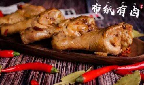 成都现捞排行榜前十名(重庆现捞卤菜哪家最正宗)插图35