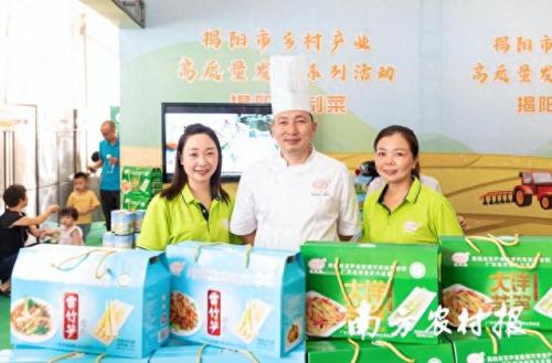 揭东美食十大排行榜名单(揭东下午美食最好吃排行榜)插图4