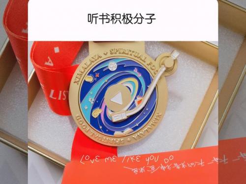 神作小说排行榜(十大完结巅峰神作)插图1