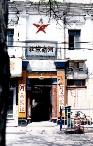 尉氏连锁饭店排名前十(哈尔滨饭店排行榜前十)插图32