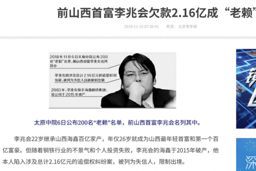 婚礼排行榜(十大婚宴酒店)插图18