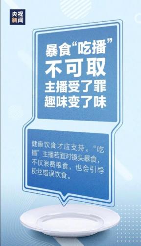 粒米成箩(滴水成河粒米成箩的出处)插图3