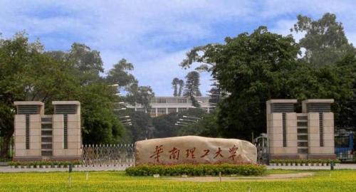 广州垃圾厂家排名前十(广州黑厂有哪些)插图