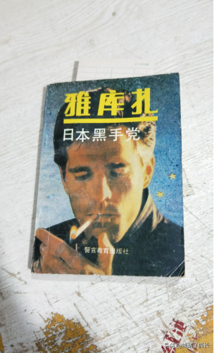 黑市排行榜(黑市 价格)插图2