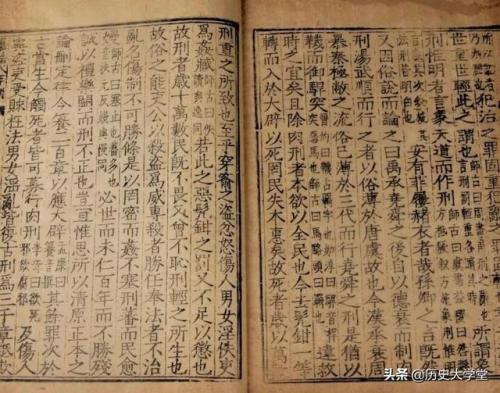 三国之刘贤也疯狂(刘贤也疯狂是什么类型的小说)插图8