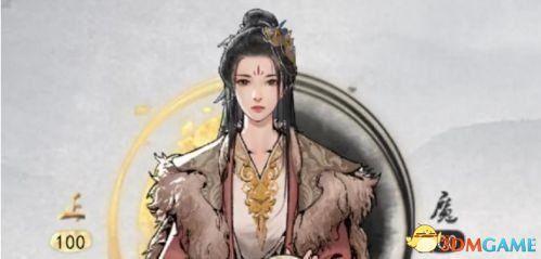 鬼谷八荒仙姿男2022数据表(鬼谷八荒最高魅力是多少)插图6