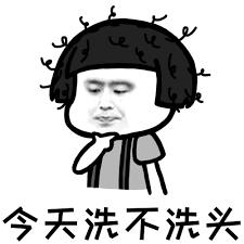 夏季皮炎洗发水排行榜(脂溢性头皮用什么洗发水)插图13
