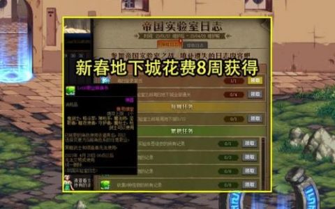 剑宗转什么职业好(剑宗和剑魔什么更值得玩)