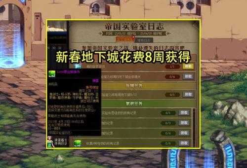 剑宗转什么职业好(剑宗和剑魔什么更值得玩)插图