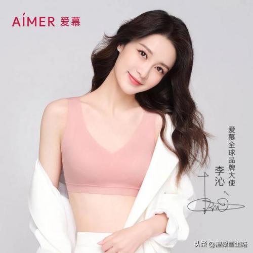 国内衣服品牌排行榜(中国男装品牌十大排名)插图1