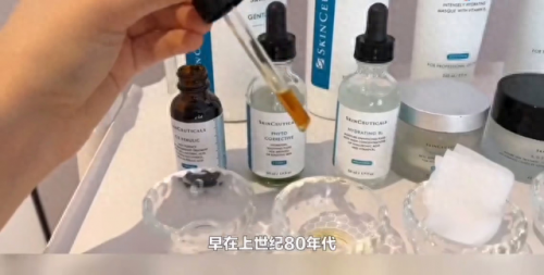 日本日化十大品牌排行榜(日本洗面奶十大排名品牌)插图5