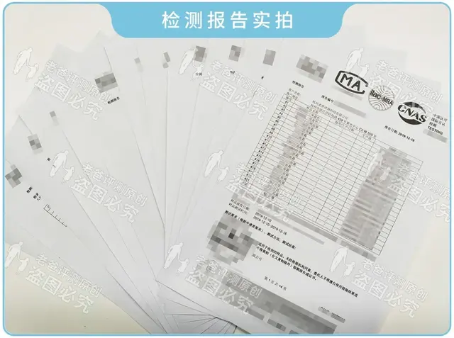 儿童美白护肤品排行榜(什么牌子美白去黄效果最好)插图2