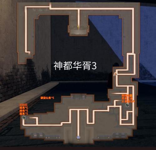轩辕剑6外传穹之扉精诚所至(轩辕剑6穹之扉最全图文攻略)插图71