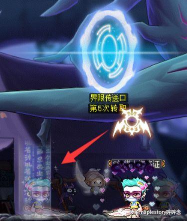 神秘之剑加点(神秘之剑升级最快的办法)插图19