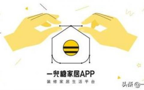 地插排行榜(插板十大名牌排名)