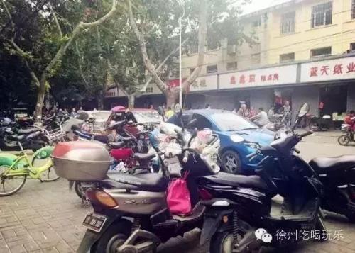 徐州热闹饭店排名前十(徐州餐厅饭店排名榜)插图31