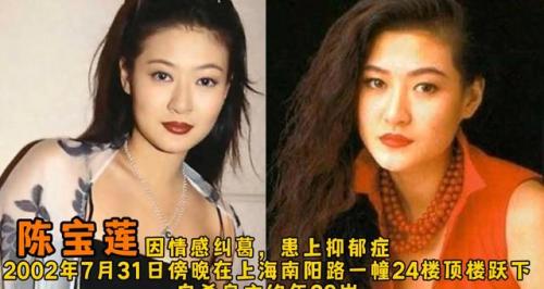 内地悲伤歌手排名前十(十大悲伤情歌排行)插图5