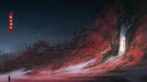诛仙星泪(诛仙曲之血魔泪橙光游戏)插图1