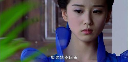 仙剑奇侠传3游戏龙葵(姜国公主龙葵是否存在)插图1