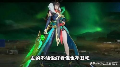 王者难看的阵容搭配怎么样(王者荣耀最佳阵容搭配)插图5