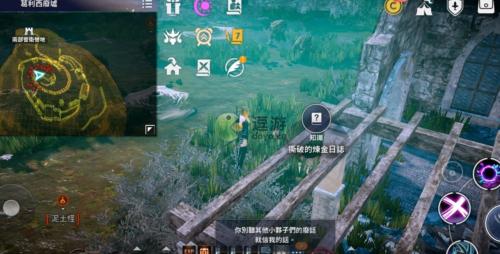 黑色沙漠特里娜骑士团证明怎么获得(黑色沙漠克蕾伊亚的服装箱子)插图