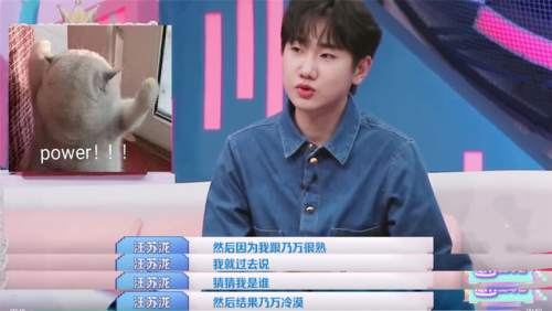 明星的尴尬瞬间(盘点尴尬瞬间)插图31