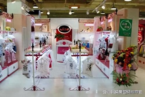 中国风童装十大品牌排行榜(童装品牌加盟排行榜前十名)插图1