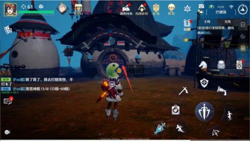 诺亚之心无酒不欢奇遇怎么完成(剑三海酒龟奇遇攻略)插图1