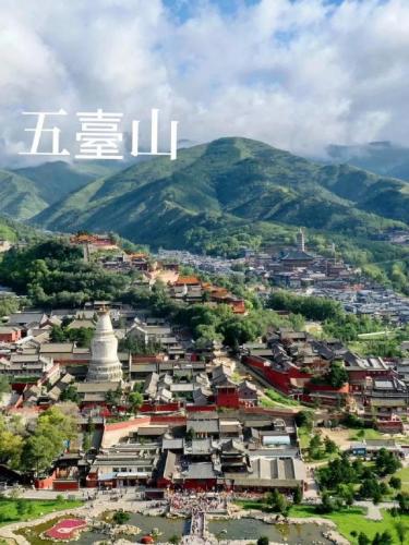 中国前20名山排行榜(中国最高的二十座山)插图3