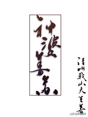 通灵小说排行榜(惊悚小说十大巅峰之作)插图2
