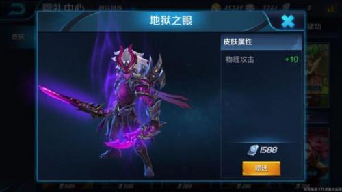 貂蝉皮草销量排名前十(皮草哪里的好)插图5