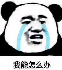 星际2人族单位全介绍(星际争霸2人族兵种图鉴)插图