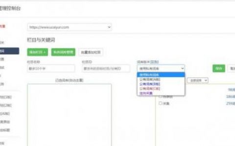 销量爬虫软件排名前十(游戏销量)