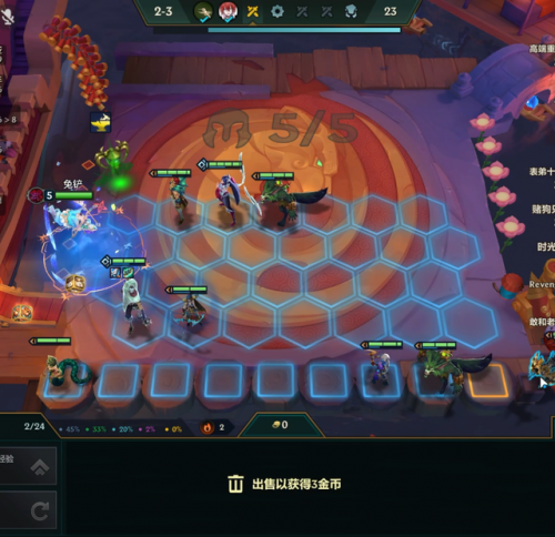 白魔永动机阵容怎么搭配(如何让万年竹成为永动机)插图10