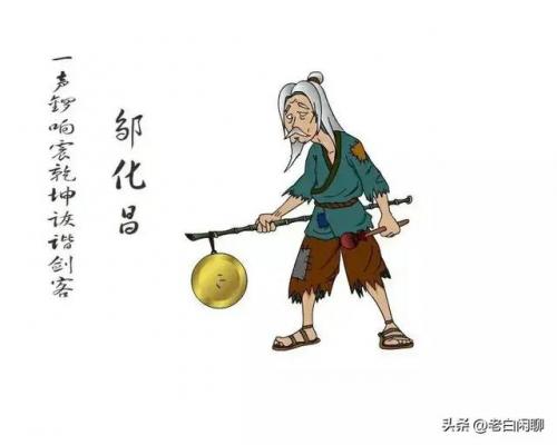云飞排行榜(云飞的代表作品是什么)插图30