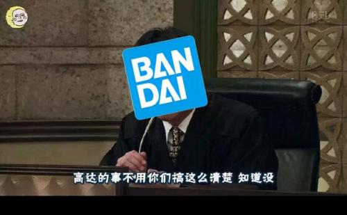 高达类单机游戏(高达游戏推荐)插图16