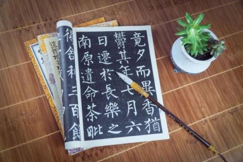 三个子念什么(水沝淼㵘怎么读-)插图