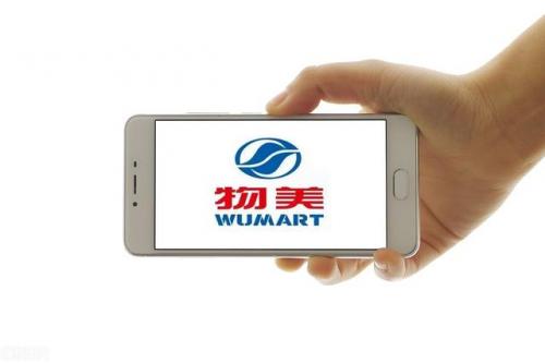 中国本土超市排行榜(十大超市连锁品牌)插图5