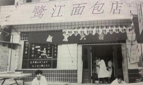 江西烤箱厂商排名前十(蒸烤箱一体机排名品牌)插图