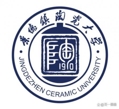 2016江西大学排行榜(江西省大学综合实力排名)插图9
