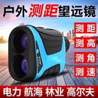 热熔胶枪排行榜(热熔胶十大品牌)插图39