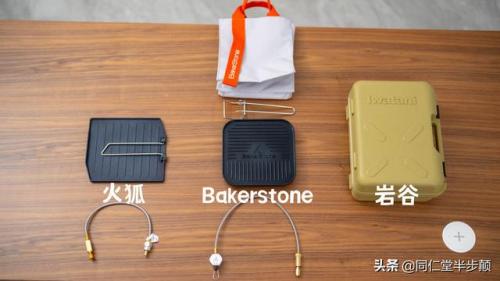 户外灶具品牌排行榜(户外厨具哪个品牌好)插图3